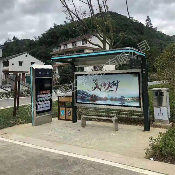 深圳公交站牌